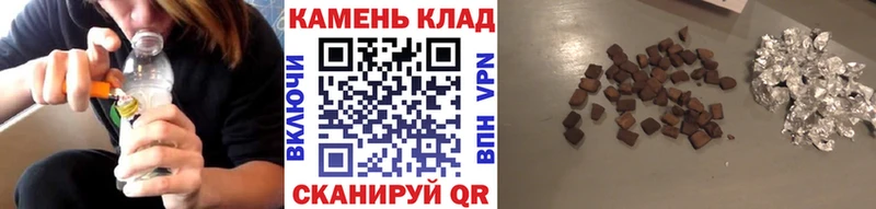 Наркошоп Чебоксары Гашиш АМФ СК Меф мяу мяу Каннабис