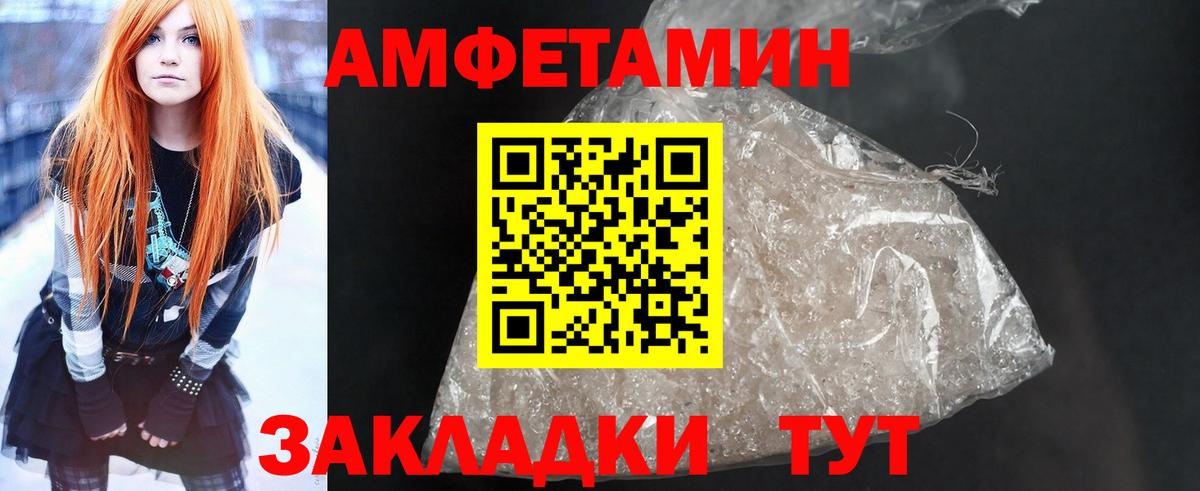Гашиш Чебоксары
