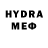 МДМА VHQ @Yin Yang