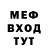 Кетамин VHQ Mohammad's god