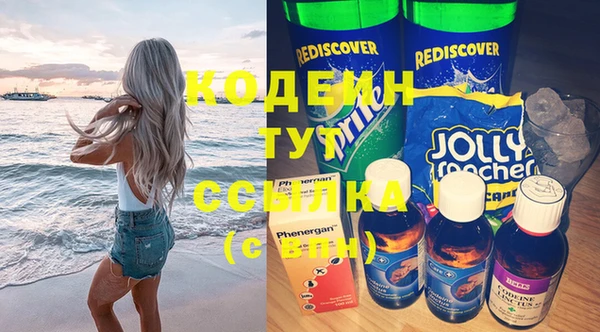 прущая мука Нязепетровск