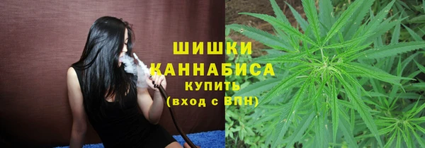 наркотики Няндома
