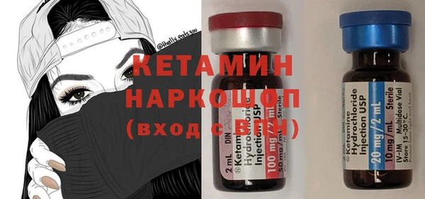 наркотики Няндома
