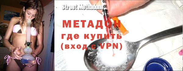 мескалин Новодвинск