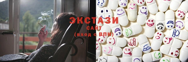 прущая мука Нязепетровск