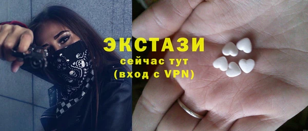 apvp Новокубанск