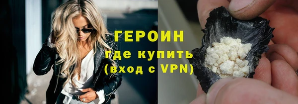 наркотики Няндома