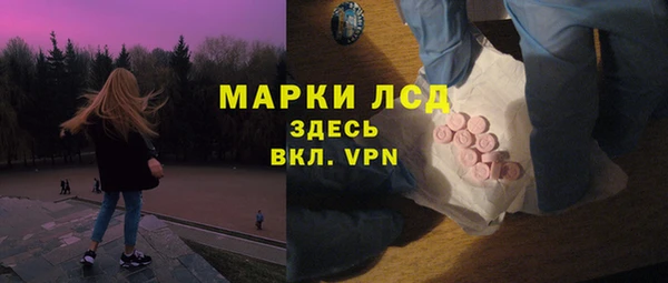 наркотики Няндома