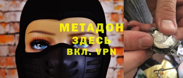 шишки Нягань