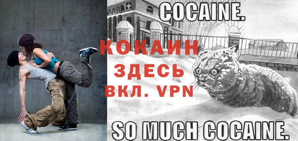 наркотики Няндома