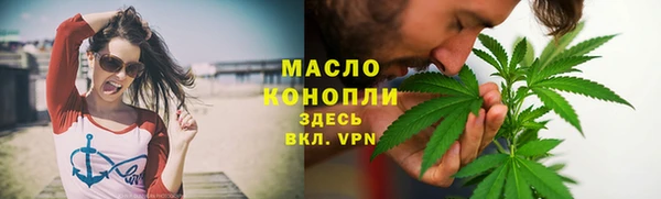 apvp Новокубанск