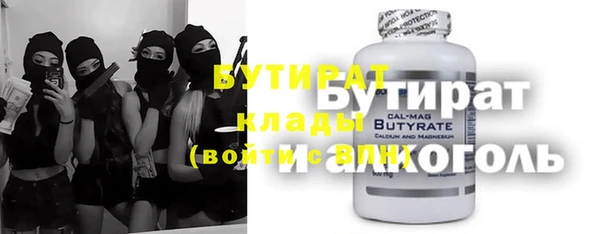 apvp Новокубанск