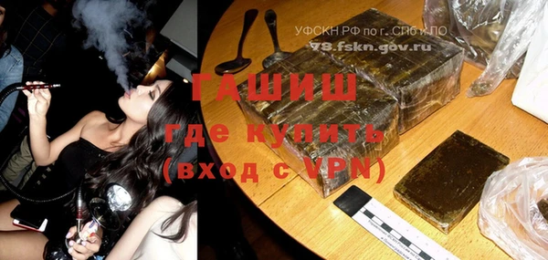 наркотики Няндома