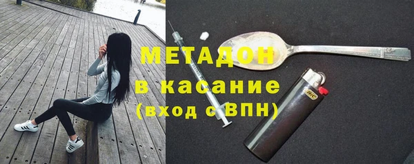 apvp Новокубанск