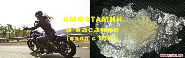 прущая мука Нязепетровск