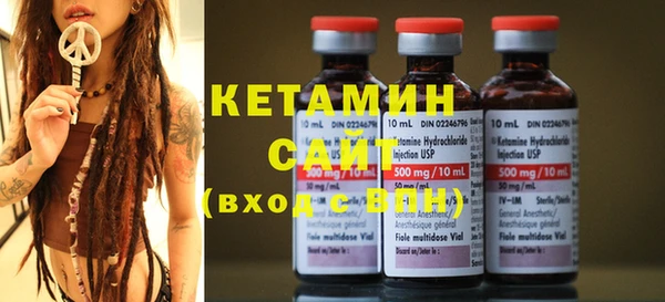 COCAINE Новозыбков