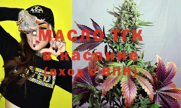 apvp Новокубанск