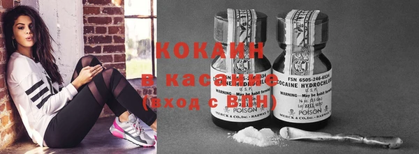 ешки Кочубеевское