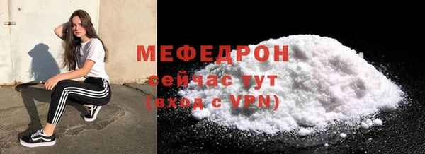 шишки Нягань