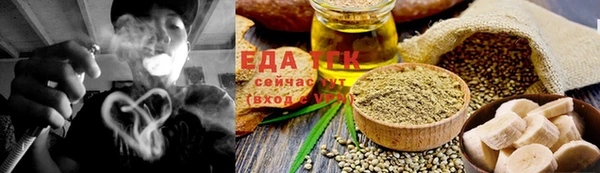 apvp Новокубанск