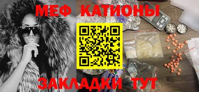 синтетический гашиш Канаш