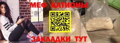 гидра Кандалакша
