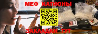 гидра Кандалакша