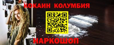 стаф Камышлов