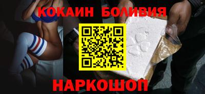 гидра Кандалакша