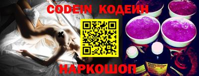 синтетический гашиш Канаш