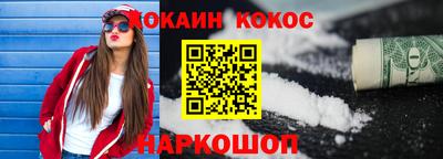 стаф Волжский