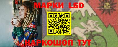 стаф Волжский