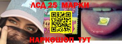 стаф Камышлов