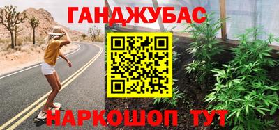 стаф Камышлов