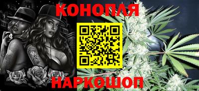 кристаллы Волгодонск