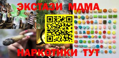 стаф Камышлов