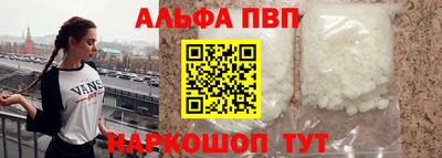 гидра Кандалакша