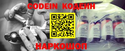 синтетический гашиш Канаш