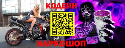 синтетический гашиш Канаш