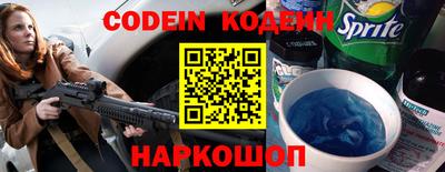 стаф Волжский