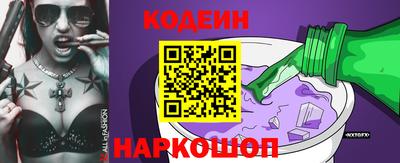 стаф Камышлов