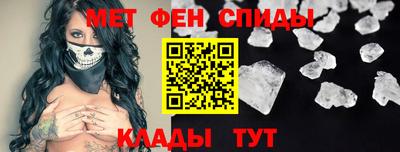 стаф Волжский