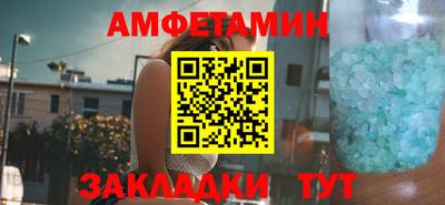 гидра Кандалакша