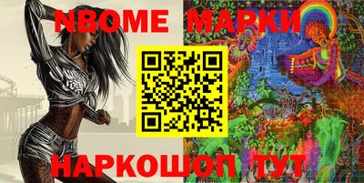 стаф Волжск