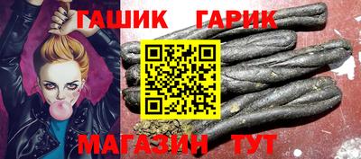 стаф Волжск