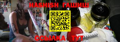 стаф Камышлов