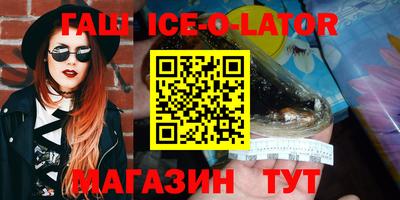 стаф Волжский