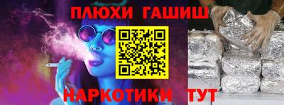 стаф Волжск