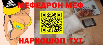 гидра Кандалакша