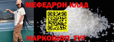 синтетический гашиш Канаш